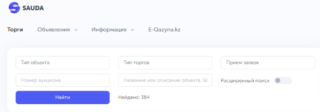 https://kredit-zakryt.kz/wp-content/uploads/2025/01/Znimok-ekrana-2025-01-29-113834.png